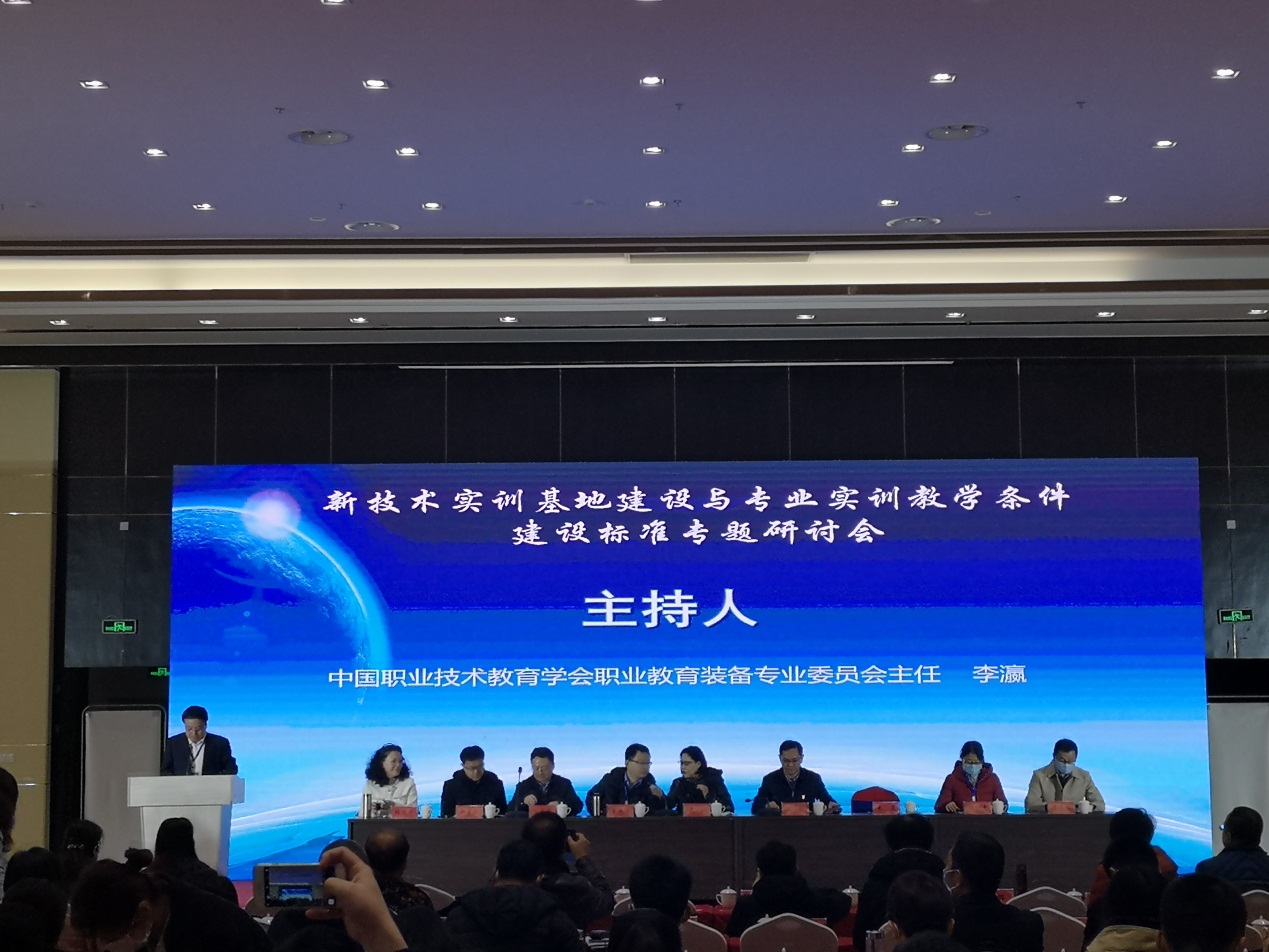 說明: E:\輔助老應\高海燕\微信圖片_20201222162628.jpg